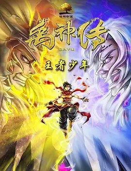 日韩精品欧美激情亚洲综合